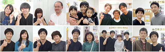 BEST治療院100選に選ばれました