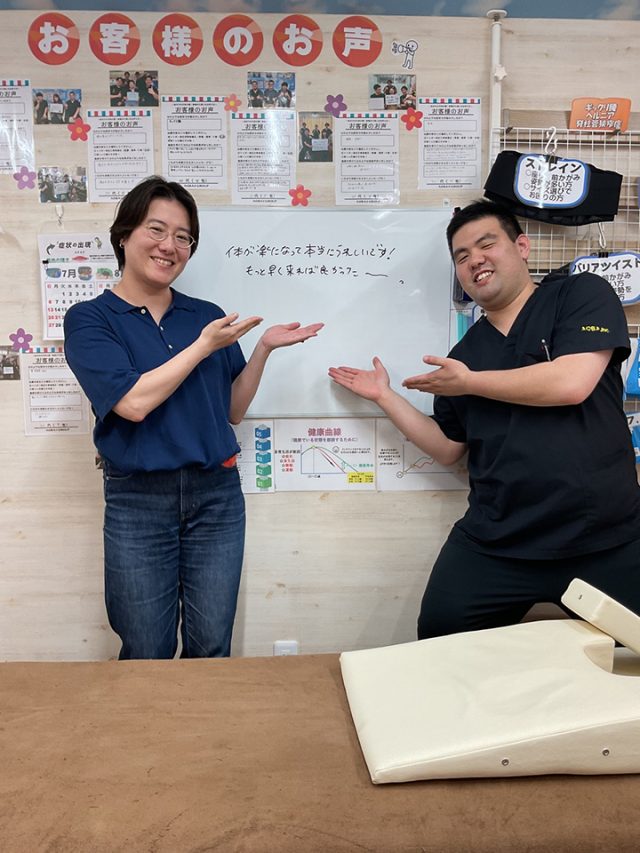 お客様写真