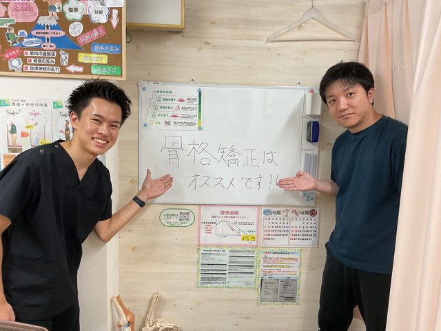 お客様写真